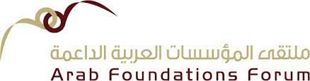Arab Foundations Forum