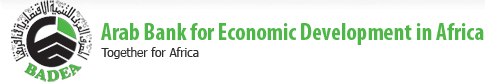Arab Bank for Economic Development in Africa, Together for Africa