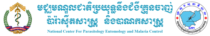 CNM logo