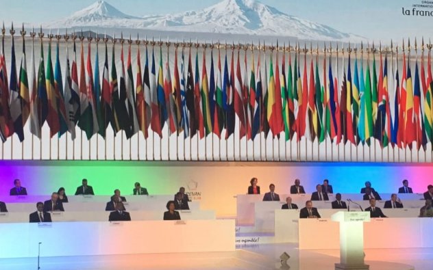 Francophonie Summit
